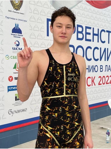 Swimsuit JAKED / COLOR ORO BiFins M2